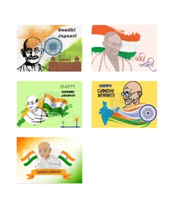 Gandhi Jayanti