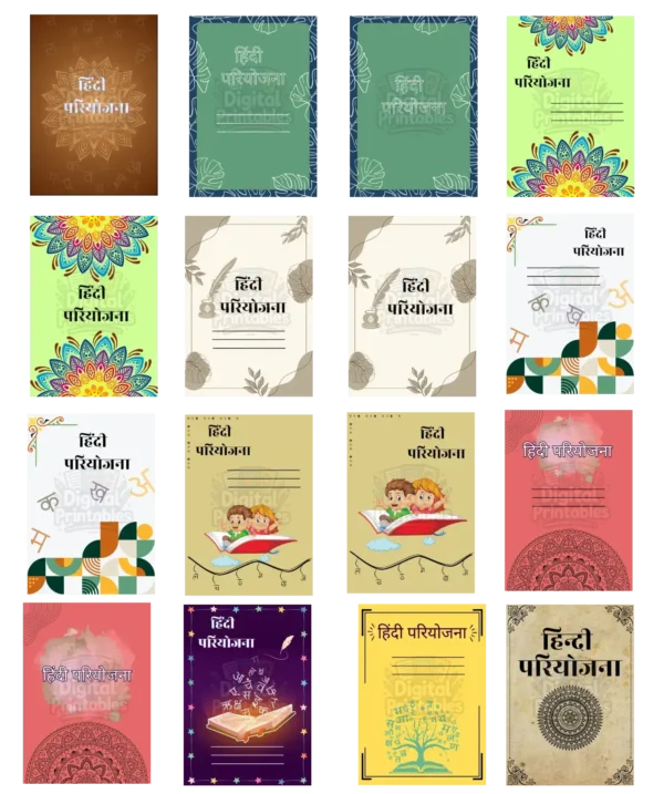 Hindi Category