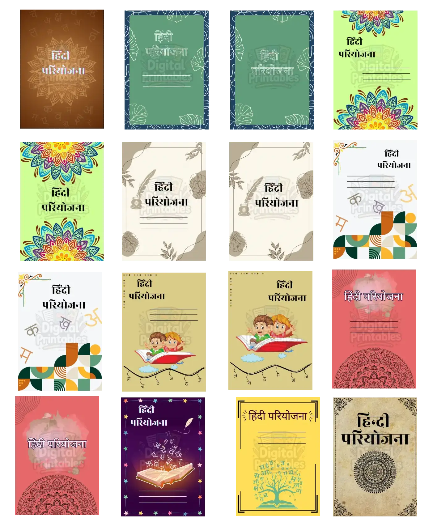 Hindi Category